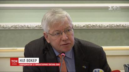 На востоке Украины растет гуманитарный кризис