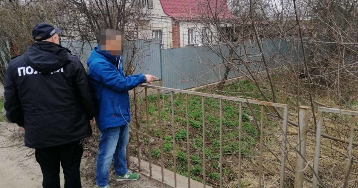 Фото: kobl.gp.gov.ua