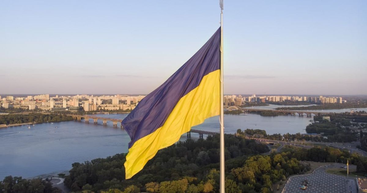 У Києві приспустили головний прапор України: в КМДА назвали причину