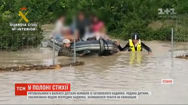 Испанию заливают самые сильные за последнее столетие дожди