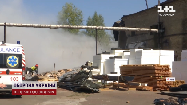 Місце вибуху