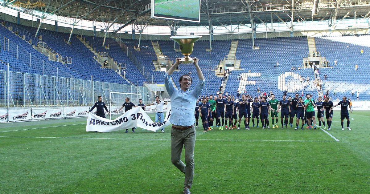 Фото - facebook.com/sportclubdnipro1