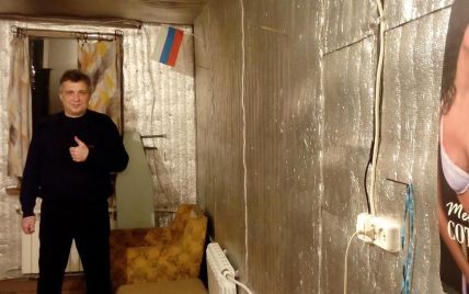 В СБУ рассказали о задержании журналиста-беглеца Бородавки, которого подозревают в сепаратизме