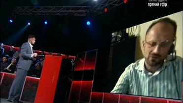 «Российская машина» подкупила европейских чиновников - Бессмертный