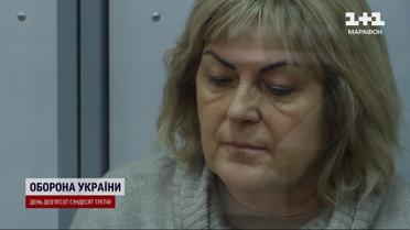 Фіктивні інвалідності: суд відклав справу Крупи