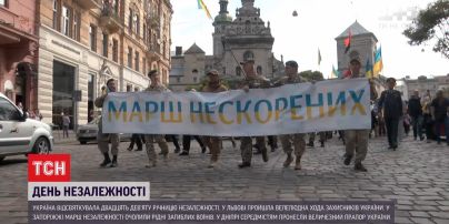 У багатьох великих містах України День Незалежності відзначили маршами захисників