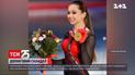 Російські фігуристи досі не отримали "золотих" нагород на Олімпіаді-2022 | Новини світу