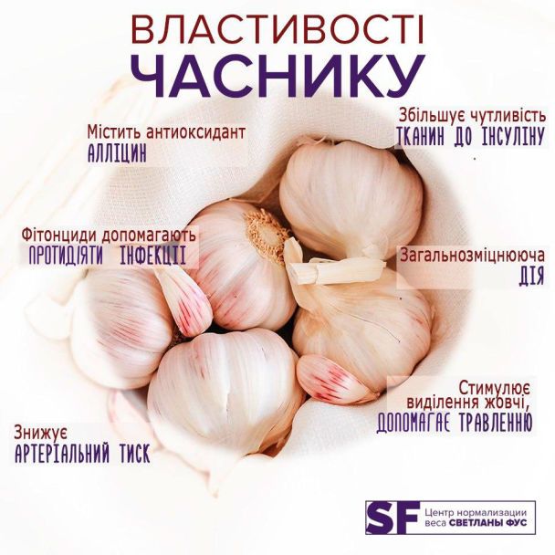  / © facebook.com/svetlanafus