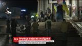 Україна відзначає третю річницю розгону студентів на Майдані