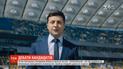 Стадион, так стадион - Порошенко ответил Зеленскому