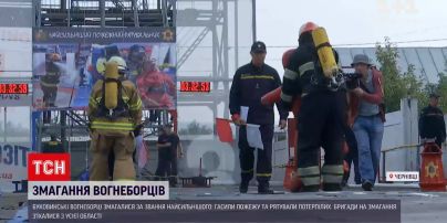 Новини України: буковинські вогнеборці визначали найсильнішого - як все було