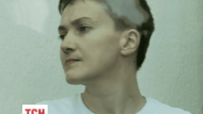 Надежда Савченко начала сухую голодовку