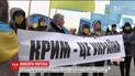 Выборы Путина: крымские татары рассказали о принуждении жителей полуострова к голосованию