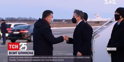 Энтони Блинкен уже в Киеве и скоро встретится с Зеленским | Новости мира