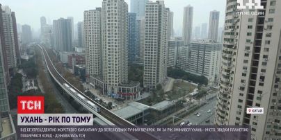 Ухань рік потому: у Китаї оприлюднили нову версію походження коронавірусу