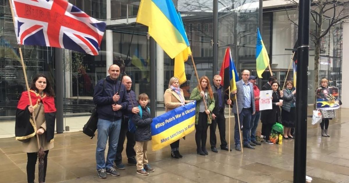 В Лондоне активисты пикетировали резиденцию Ахметова