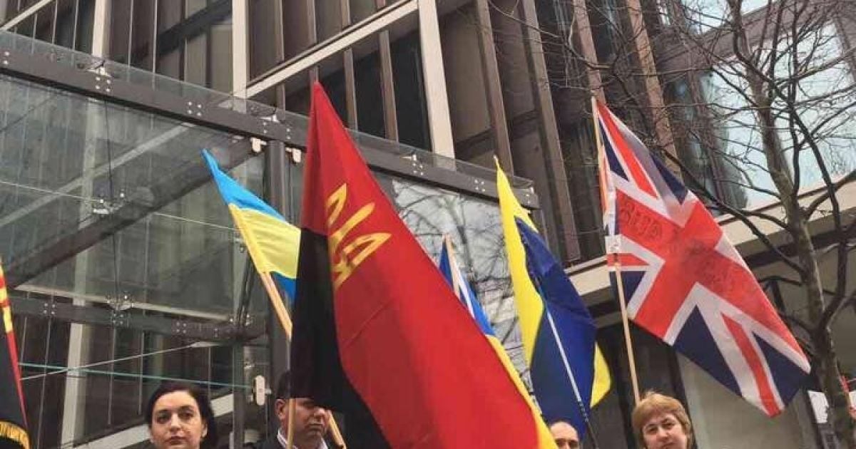 Мітинг під помешканням Ахметова у Лондоні_7 / © Facebook.com/london.maidan