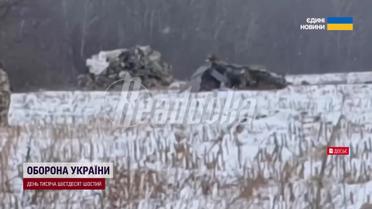 Годовщина сбития Ил-76, на борту которого вероятно были украинские пленные