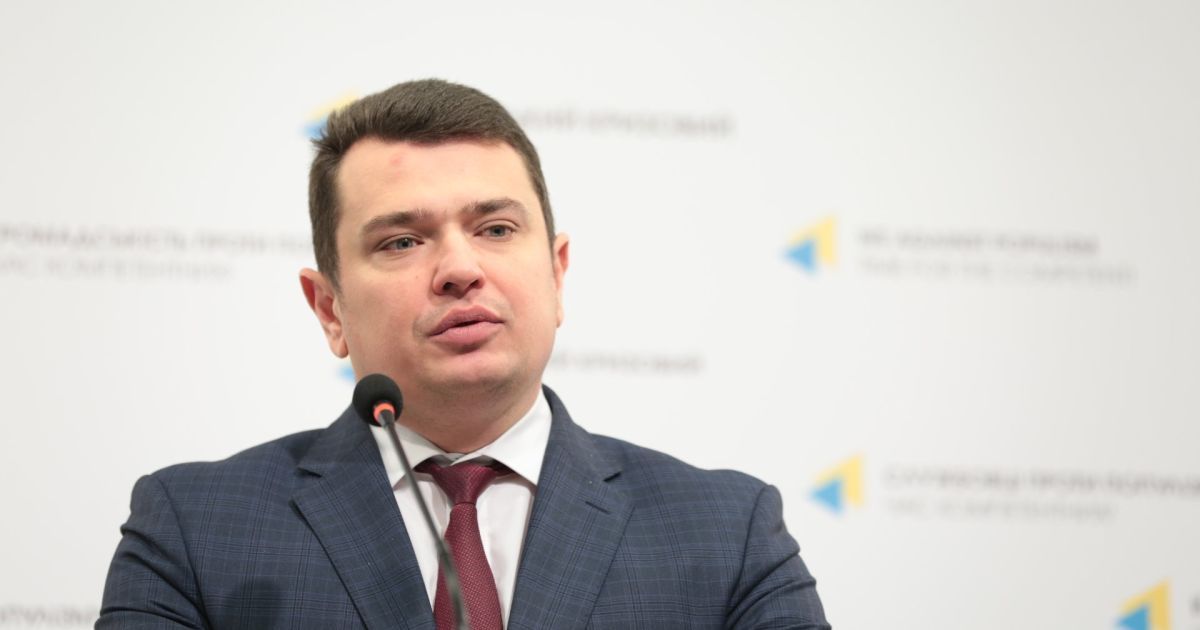 У НАБУ заявили, що Ситник залишається, тому що так визначено законодавством — Політика