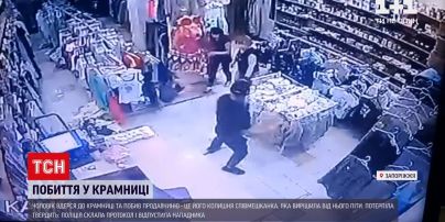 Новини України: у Запоріжжі побита жінка зізналась про попередні напади її колишнього співмешканця