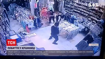 Новини України: у Запоріжжі побита жінка зізналась про попередні напади її колишнього співмешканця