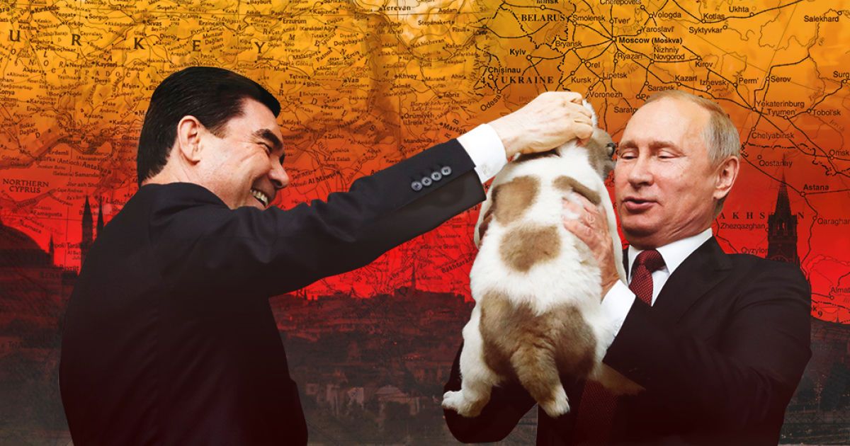 Путин, бойся туркмен, щенков дарящих 
