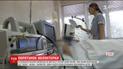 В областной больнице Днепра борются за жизнь 27-летней Алины Малой, которую сбил грузовик