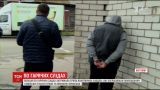 Полиция по горячим следам задержала группу квартирных воров, которая работала по всей Украине