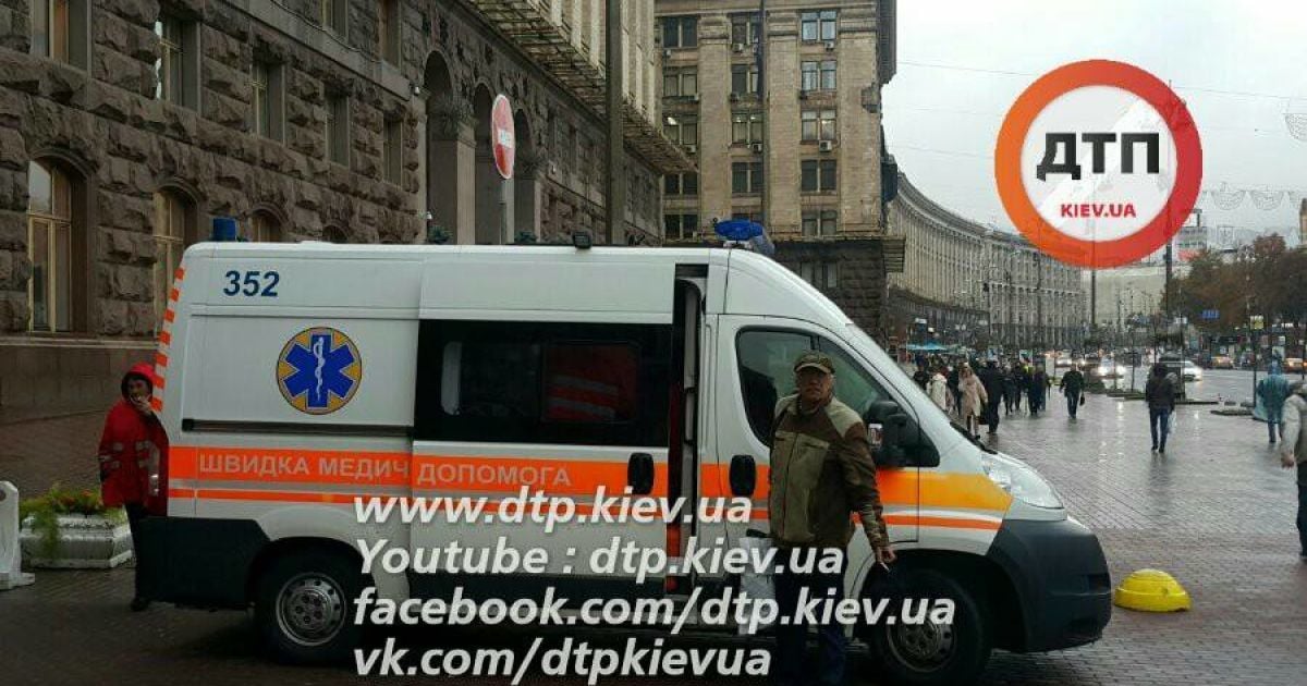 З будівлі КМДА зірвався робітник _8 / © facebook.com/dtp.kiev.ua