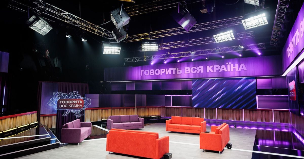 Стала відома дата прем'єри “Говорить вся країна” на телеканалі “1+1 Україна”