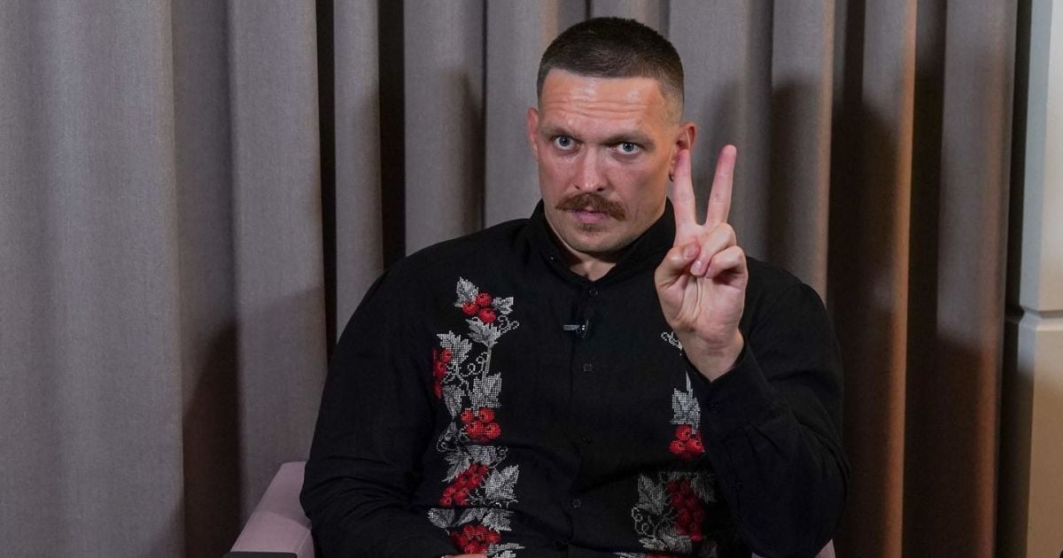 Александр Усик