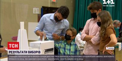 Новости мира: партия премьера Канады Джастина Трюдо побеждает на внеочередных парламентских выборах