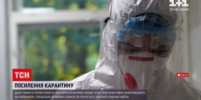 Коронавірус в Україні: за добу зафіксовано 2 265 нових випадків