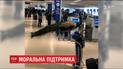 Американка пыталась пронести павлина на борт самолета, чтобы запастись эмоциональной поддержкой