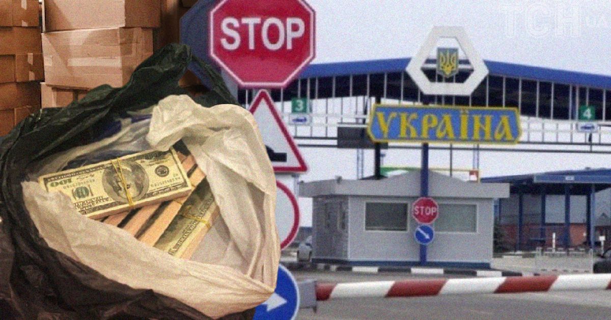 В Україні проведуть реформу митниці