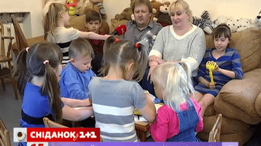 Сьогодні святкують Міжнародний день сім’ї