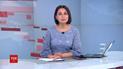 Випуск ТСН.19:30 за 9 липня 2019 року (повна версія)