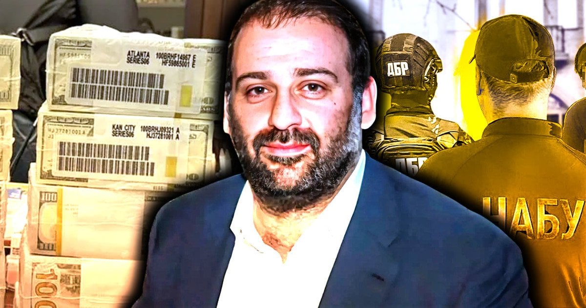 Хто стоїть за кодовими іменами у резонасному скандалі