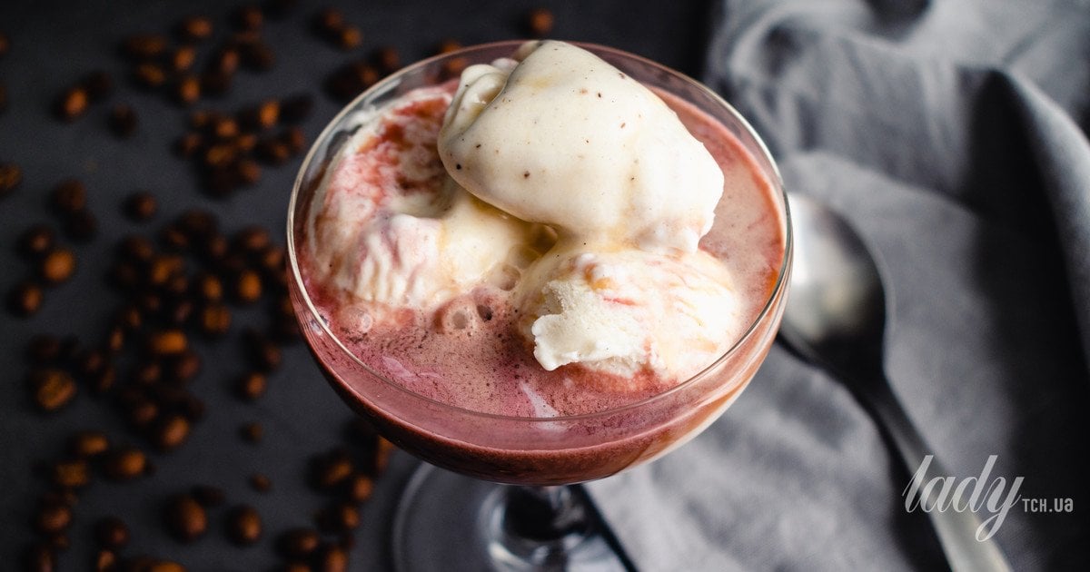 Червоне вино з морозивом