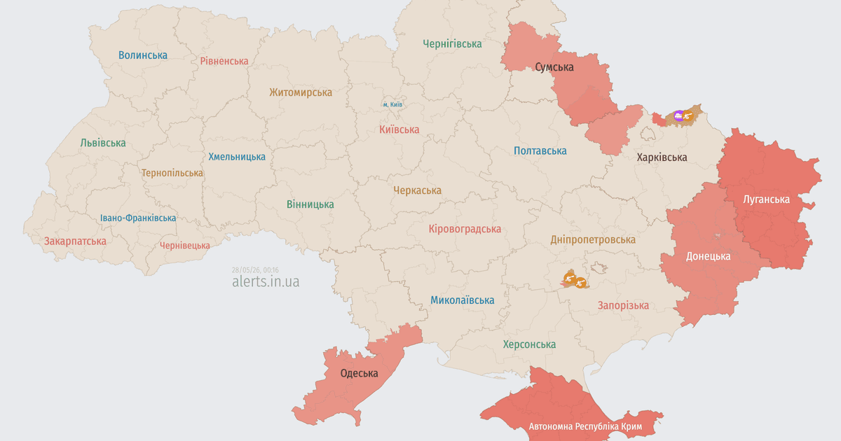 Мапа тривог