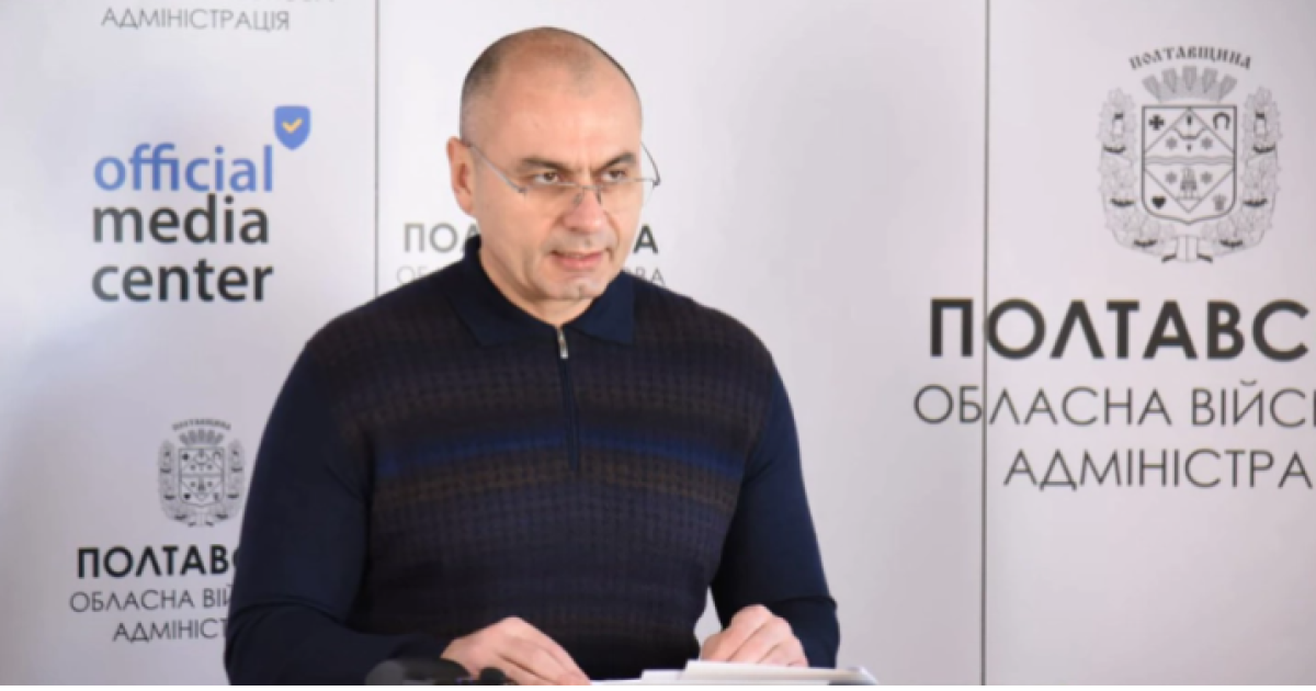 Олег Пахніц очолює територіальне управління БЕБ у Полтавській області Фото: Полтавська ОВА