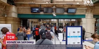 Во Франции из-за проблем с электричеством тысячи людей застряли в поездах и на вокзалах