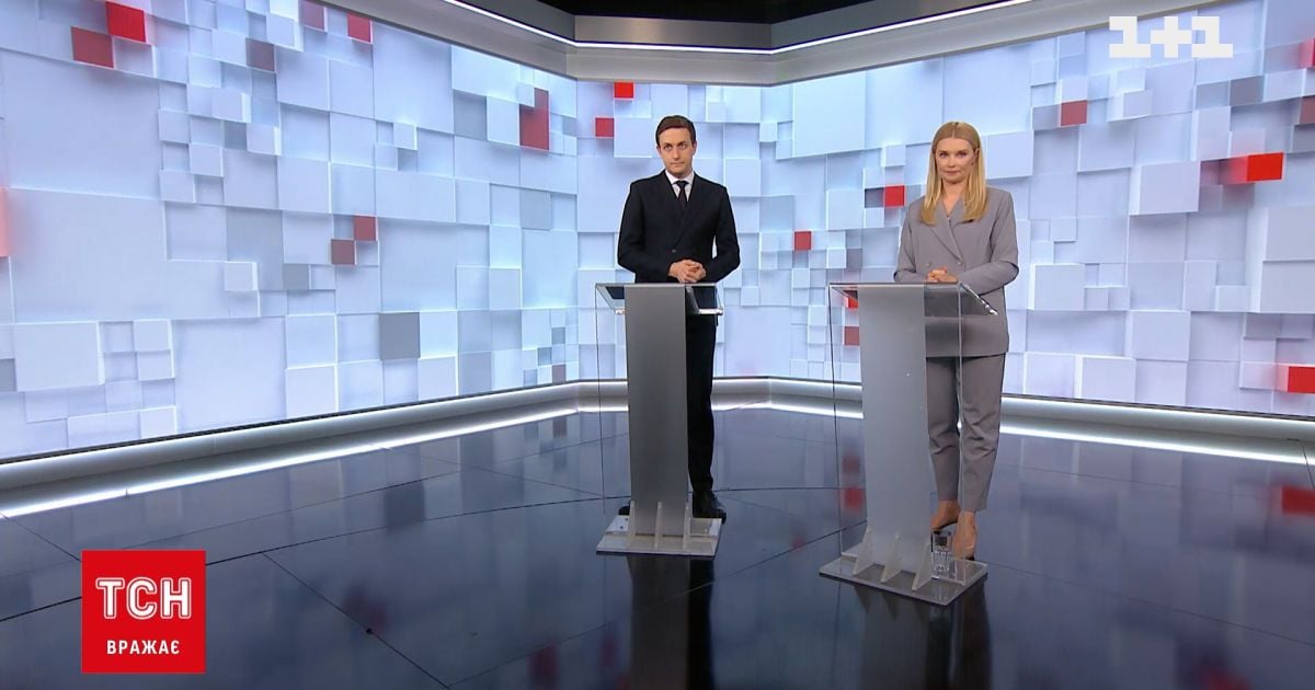 Спецвипуск ТСН.19:00 за 24 лютого 2022 року