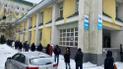 фото/ITV media group