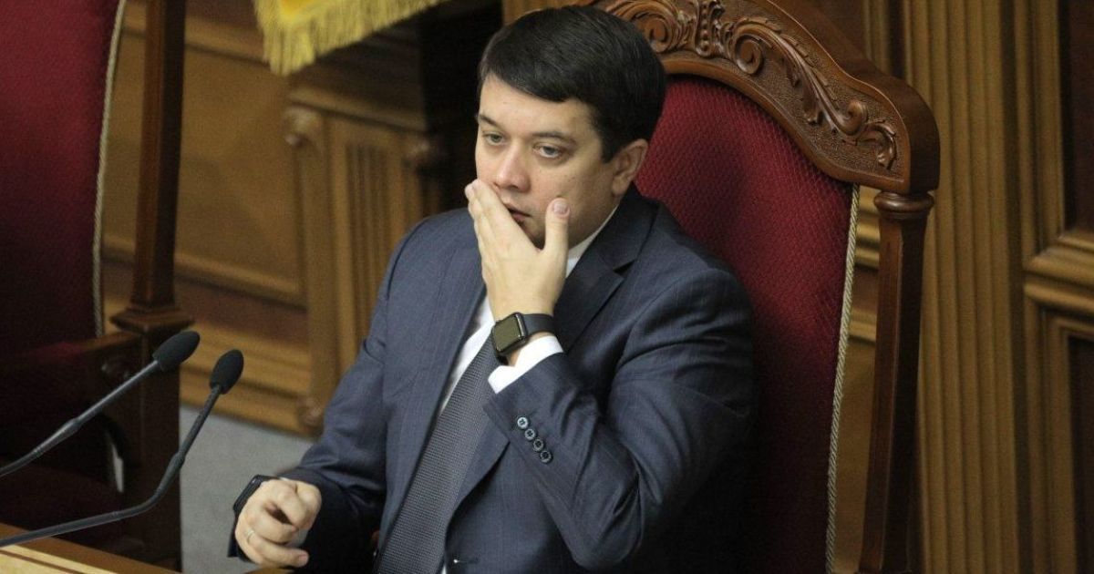 Обсудить "неудовлетворительную" работу на должности: Разумков зовет "Слуг народа" на встречу