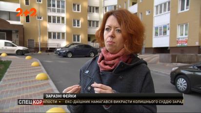 Росія розгорнула цілу кампанію з дезінформації щодо коронавірусу