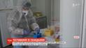 Достовірність результатів понад 13-ти тисяч ПЛР-тестів на коронавірус у Дніпрі - під сумнівом