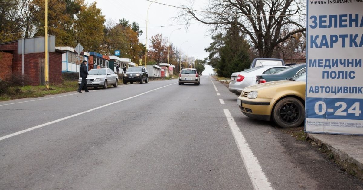 Ехал к любимой: на границе задержали юношу из Ужгорода