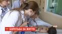 Врачи борются за жизнь 5-летнего мальчика, который попал в аварию возле Луцка