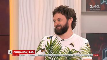 Фронтмен гурту DZIDZIO Михайло Хома розказав про свій дебют у тренерському кріслі "Голос. Діти"